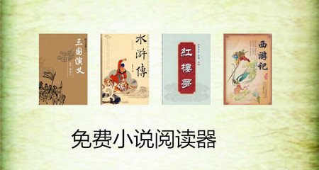 黑马国际app